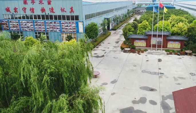 重庆唐宏远程教育平台有限公司